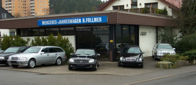 Frontansicht des Ausstellungsraumes